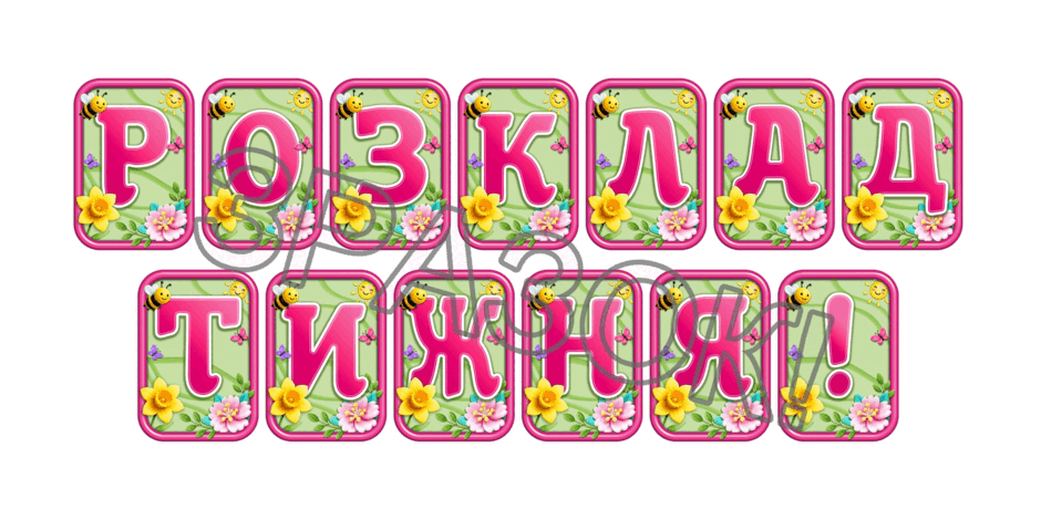 0902485h-5f38-940x470.png