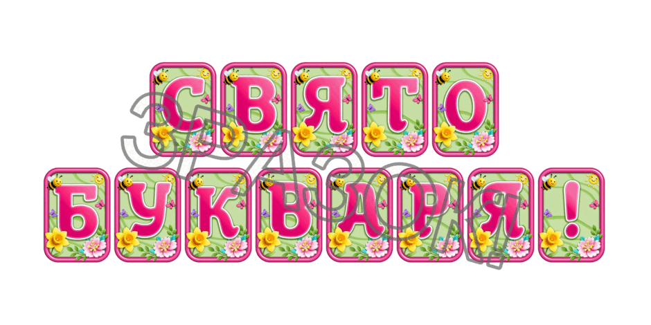 0902485m-68bf-940x470.png