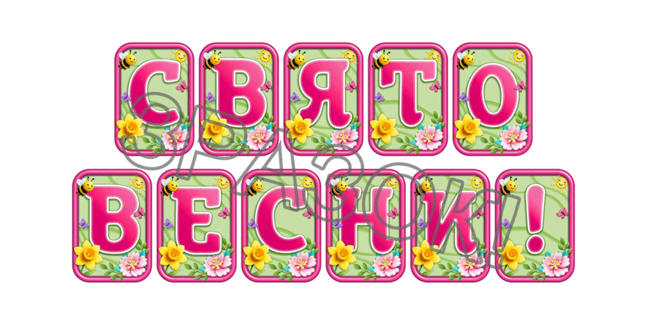 0902485r-06b9-940x470.png