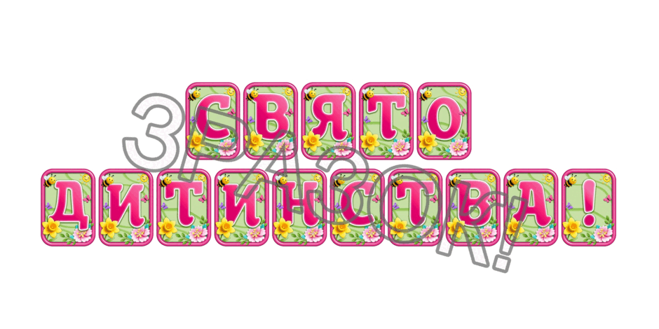 0902485v-1350-940x470.png