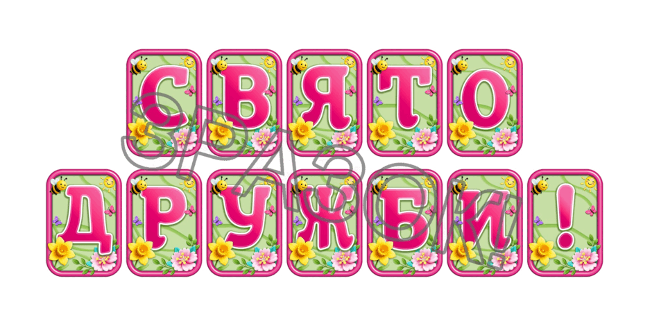 09024865-b523-940x470.png