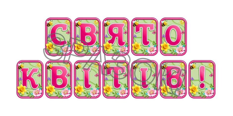 0902486b-3073-940x470.png