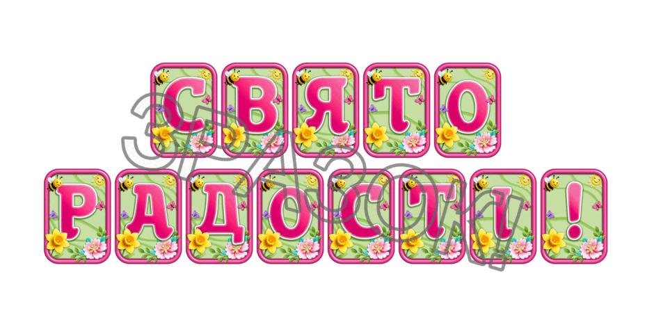 0902486o-c029-940x470.png