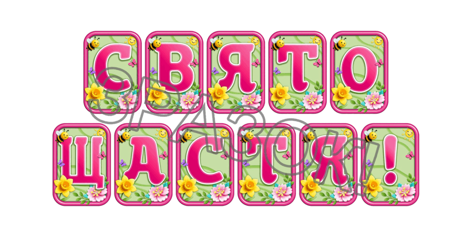 0902486u-5385-940x470.png