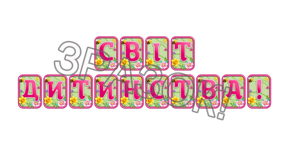 0902486z-42ba-940x470.png