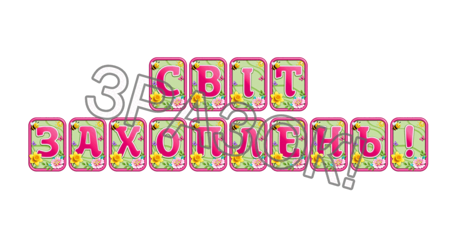 09024871-4e65-940x470.png
