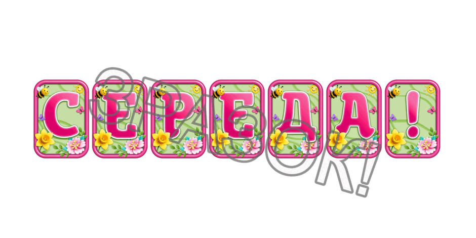 0902487a-794f-940x470.png