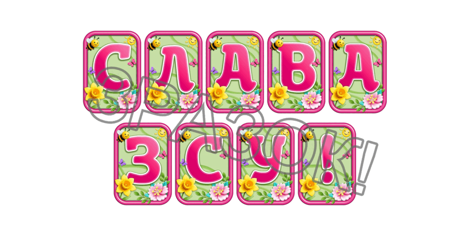 0902487g-9993-940x470.png