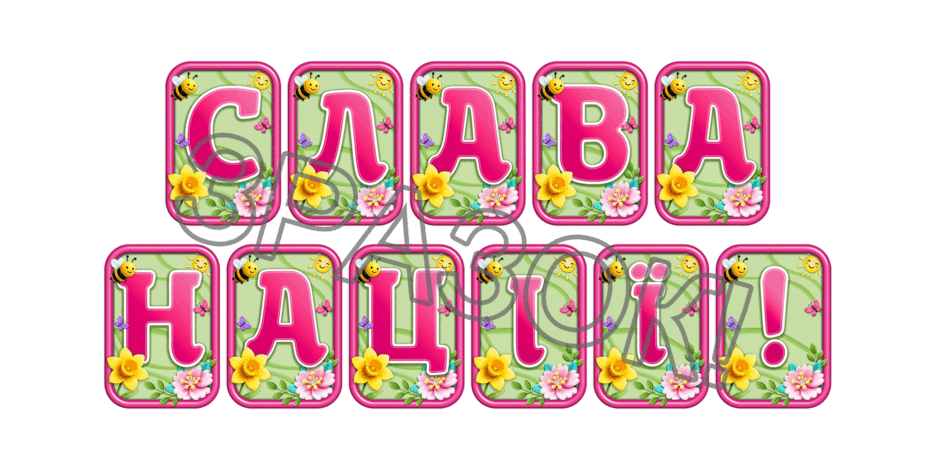 0902487n-afc1-940x470.png