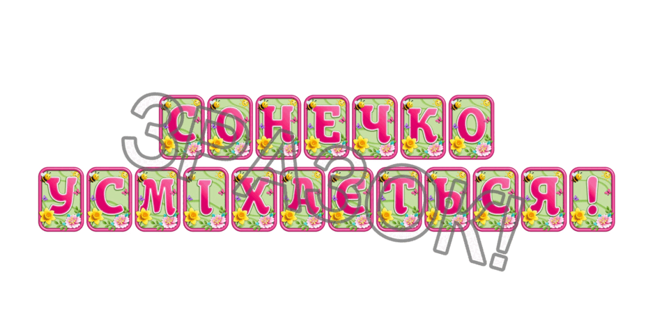 09024882-6352-940x470.png