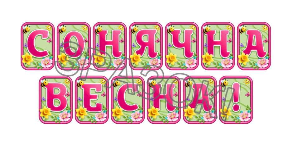 09024885-065a-940x470.png