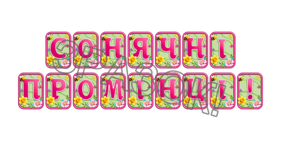 0902488a-5cdf-940x470.png