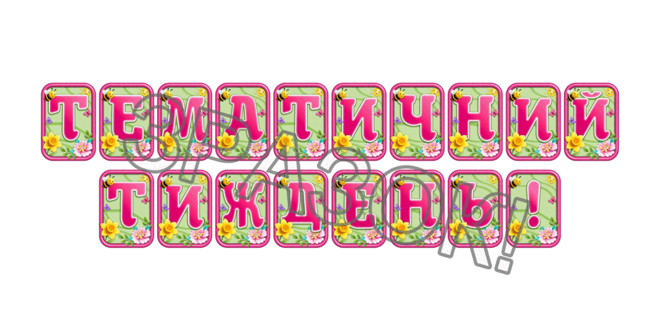 0902488q-4368-940x470.png