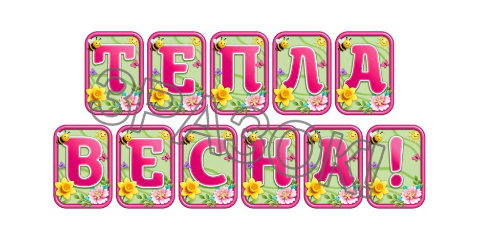 0902488t-00cc-940x470.png