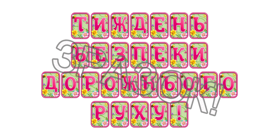 0902488z-fcbb-940x470.png
