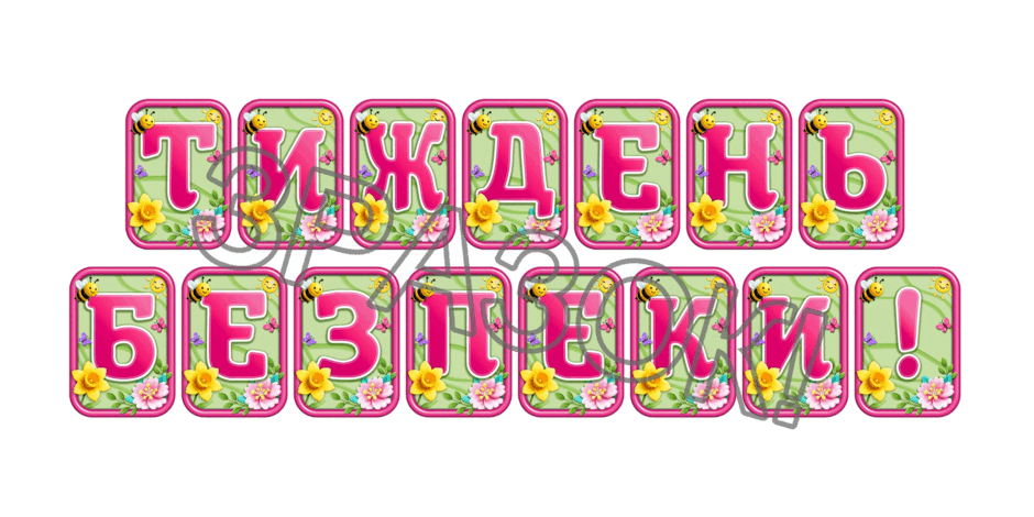 09024893-7e5a-940x470.png