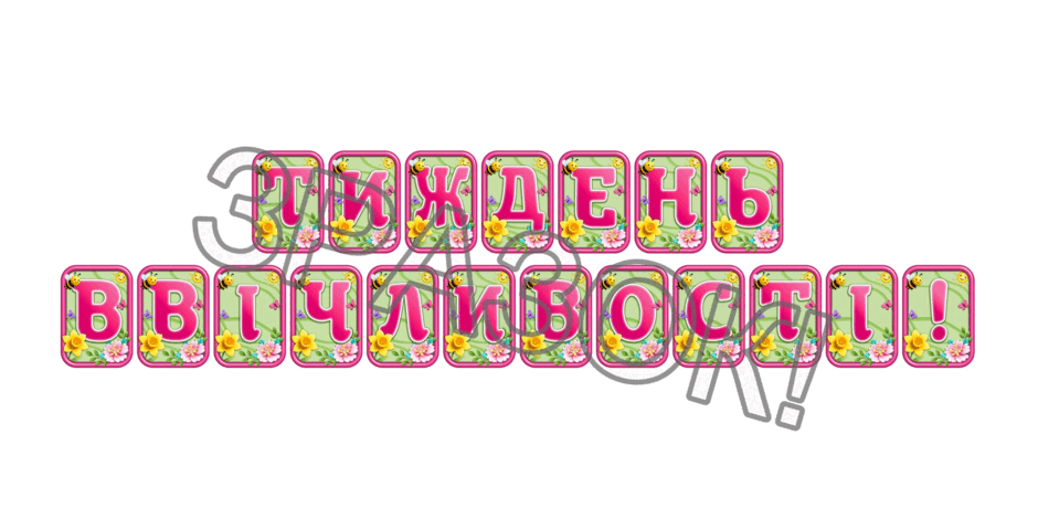 0902489a-9155-940x470.png