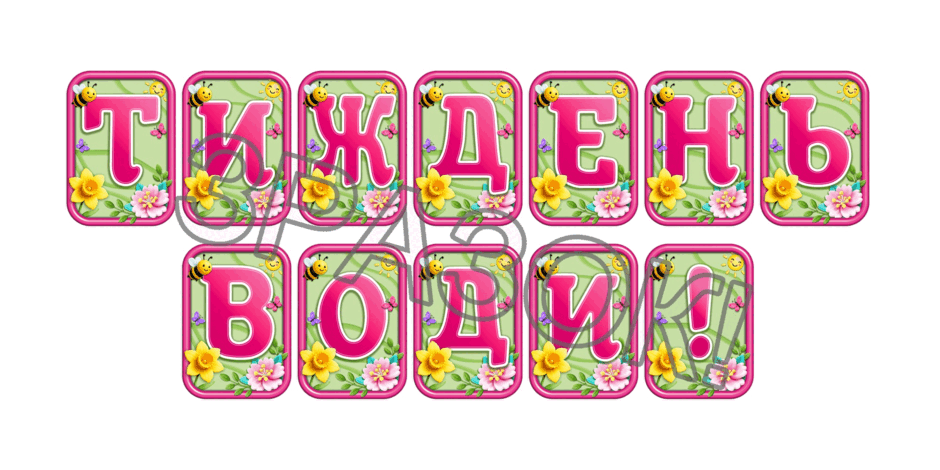 0902489l-c710-940x470.png