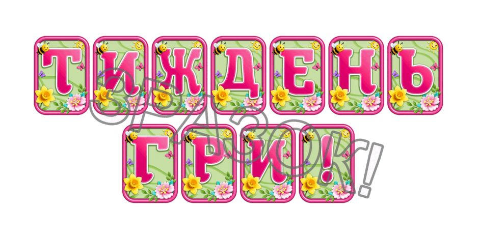 0902489q-58fd-940x470.png