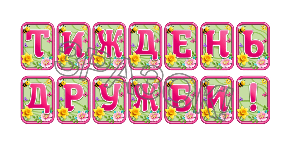 090248ap-4b9c-940x470.png