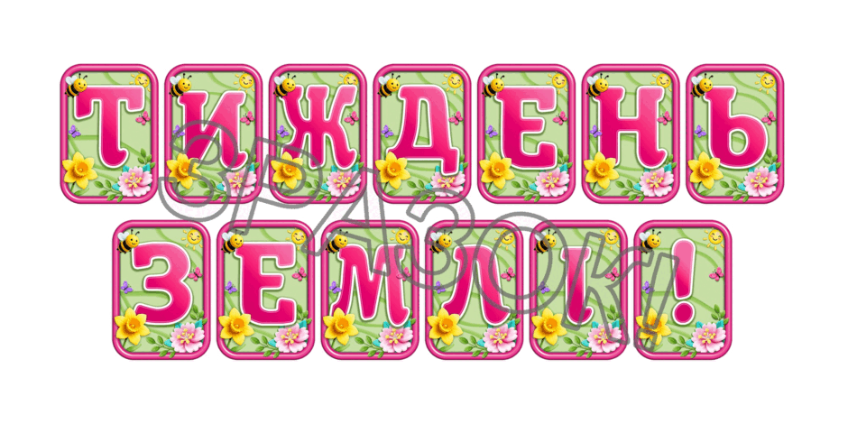 090248az-5b40-940x470.png