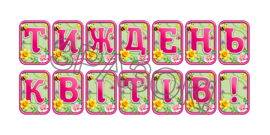 090248b8-9048-940x470.png