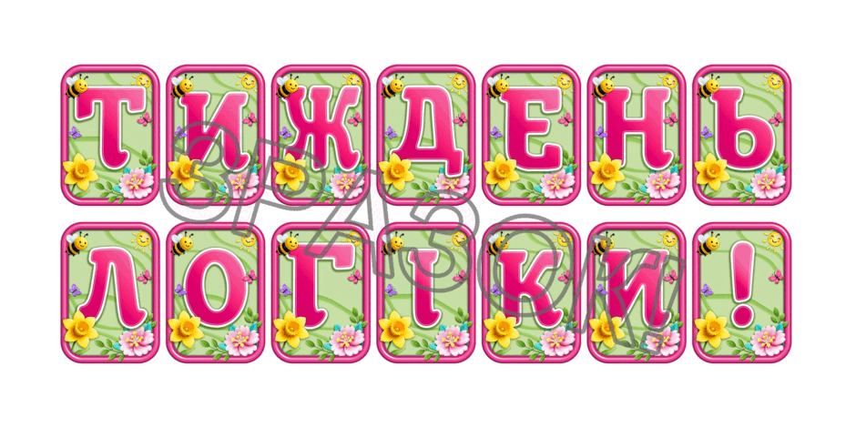 090248cb-54cd-940x470.png
