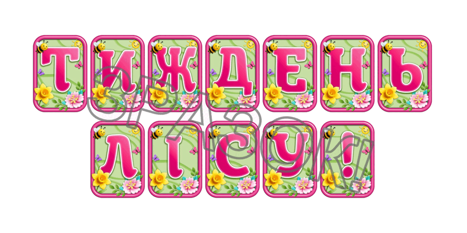 090248cf-d3d0-940x470.png