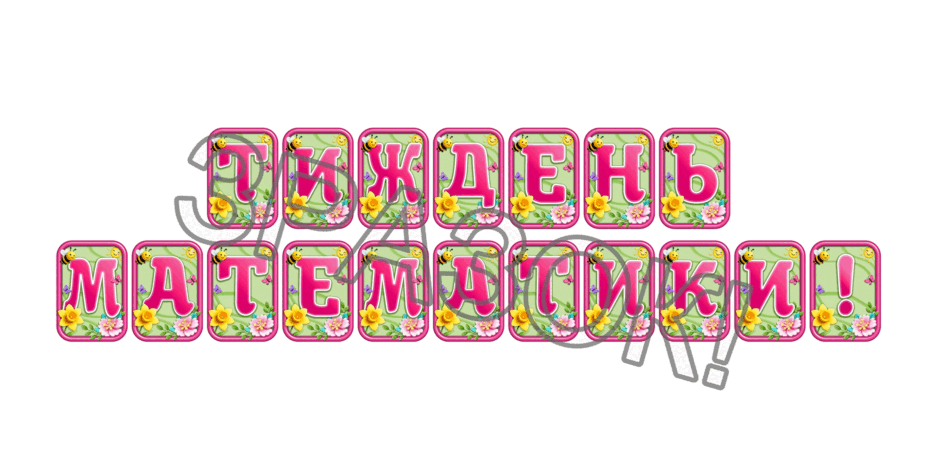 090248cm-3614-940x470.png
