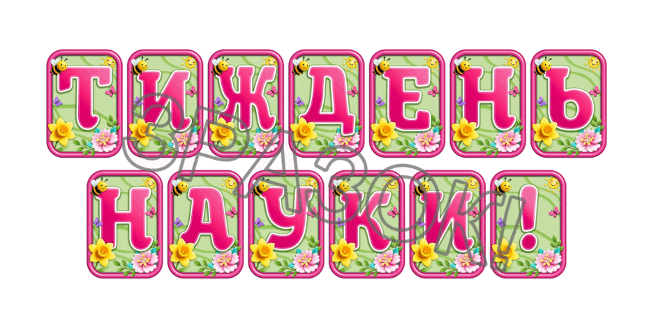 090248cz-e8b8-940x470.png