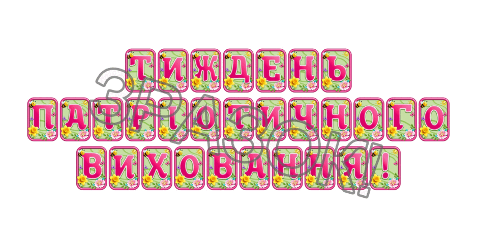090248d2-67eb-940x470.png
