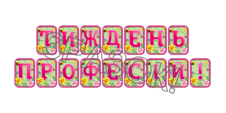 090248dc-1505-940x470.png