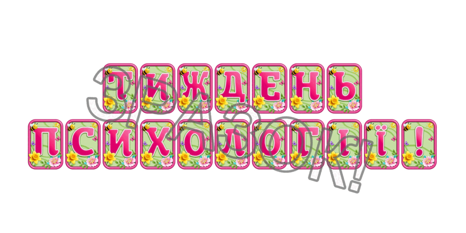 090248dh-7db4-940x470.png