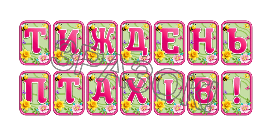 090248dm-7324-940x470.png