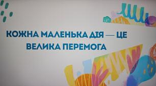 Портфоліо дитини з ООП (17 слайдів)