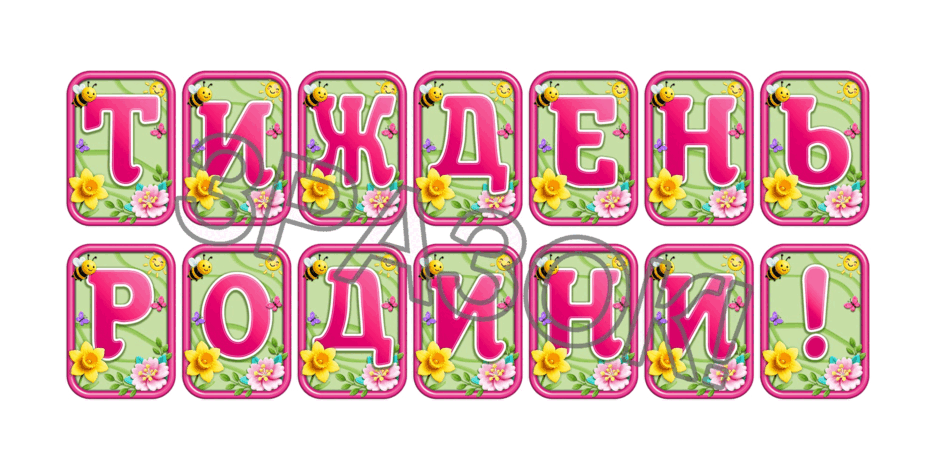 090248dv-e3ca-940x470.png