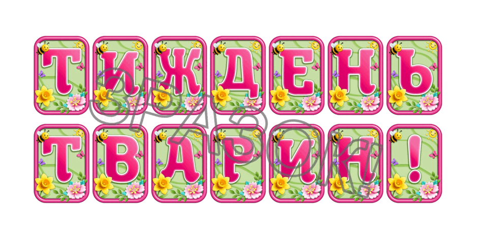090248eh-3591-940x470.png