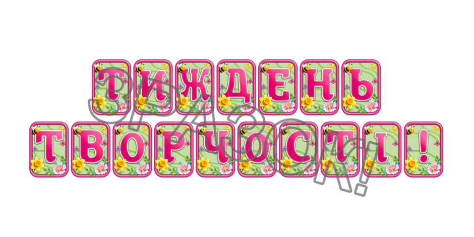 090248ek-2ea0-940x470.png
