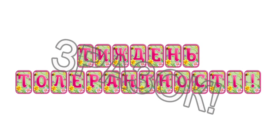 090248es-819a-940x470.png