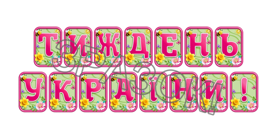 090248ev-6b97-940x470.png