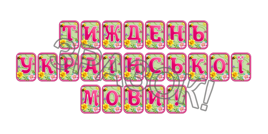 090248ey-69cd-940x470.png