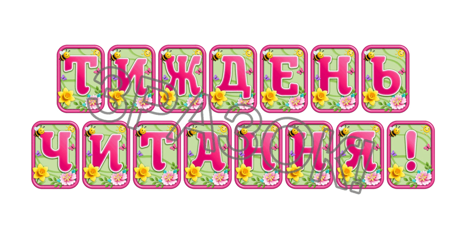 090248f2-ddba-940x470.png