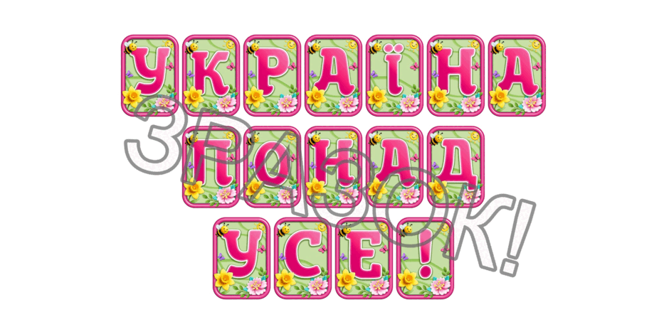 090248fe-7663-940x470.png