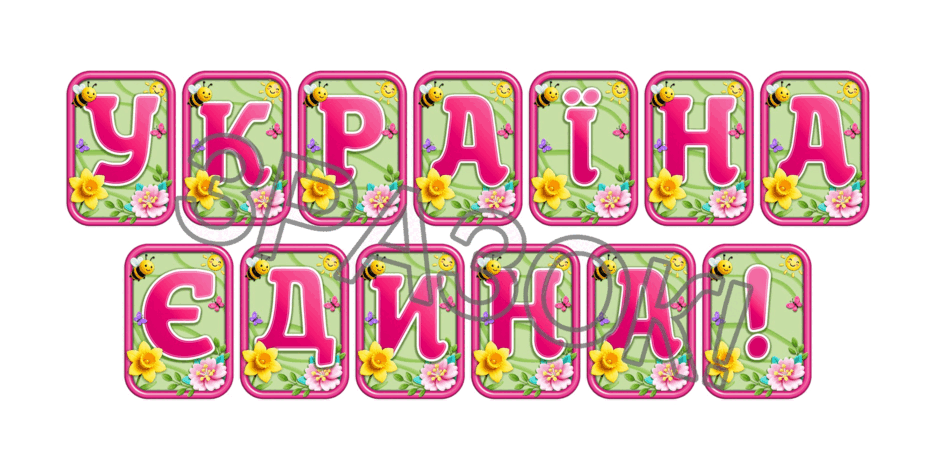 090248fi-6cce-940x470.png