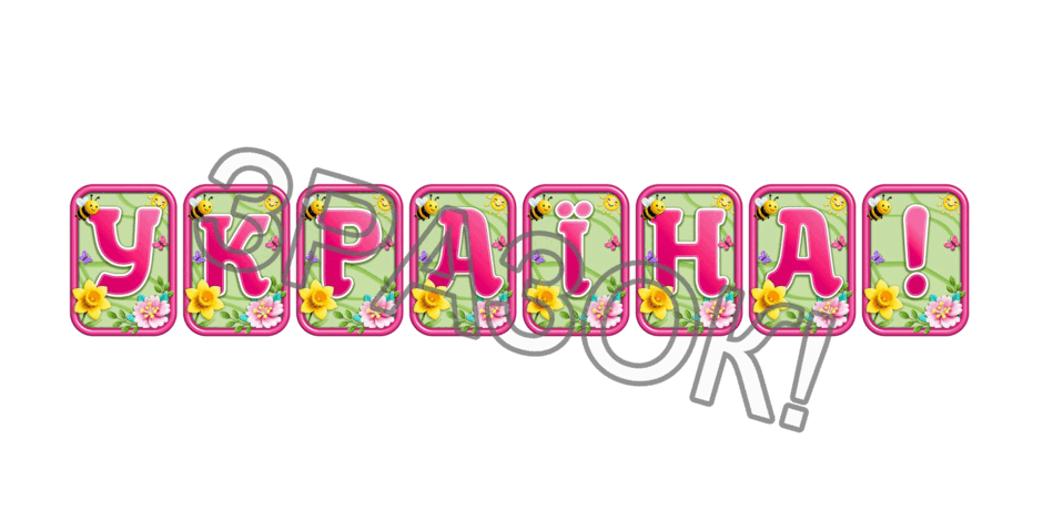 090248fm-2cae-940x470.png