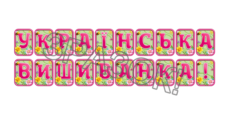090248fr-bb59-940x470.png