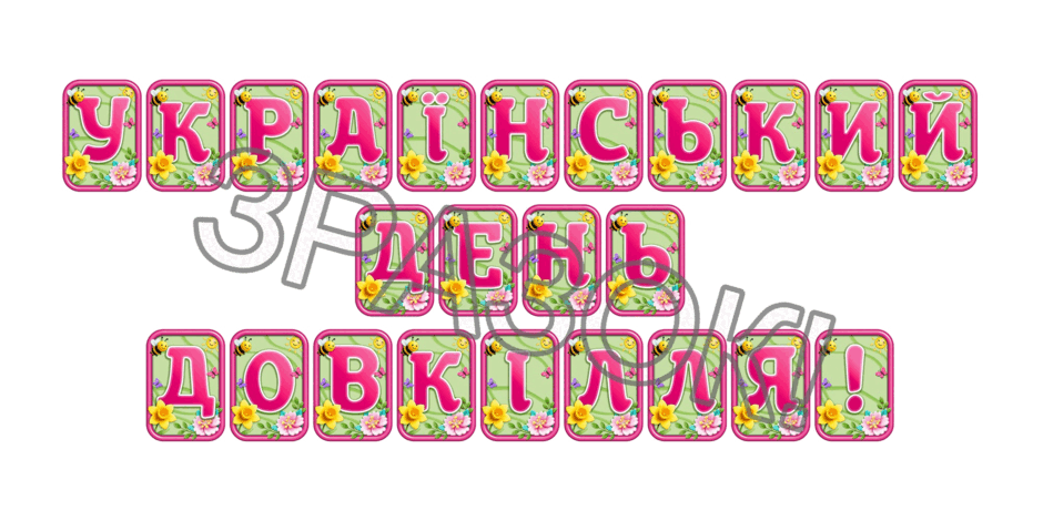 090248g0-e0ca-940x470.png
