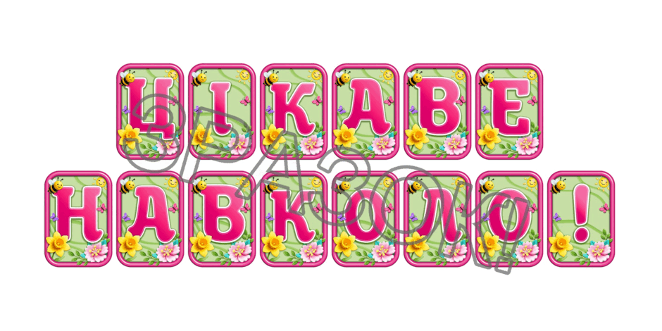 090248ga-00cc-940x470.png