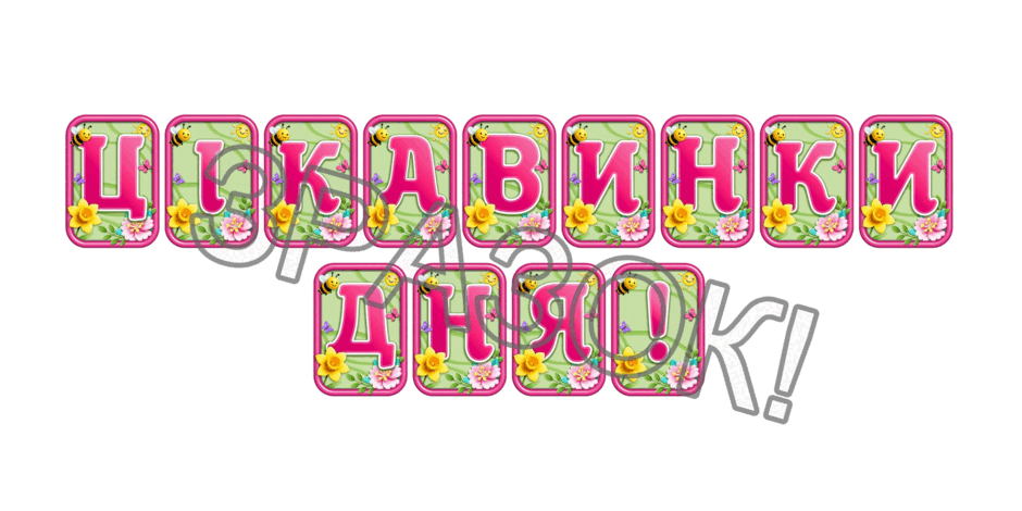 090248gf-d246-940x470.png