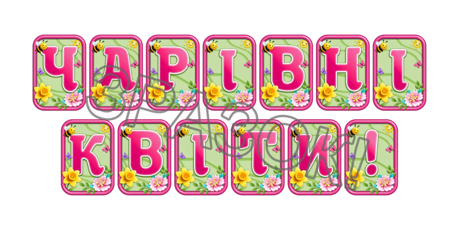 090248gk-112c-940x470.png